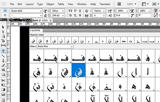 inDesign, верстка, арабский